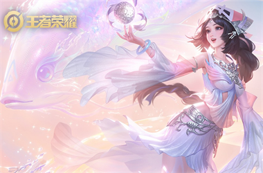 2025新澳免费正版大全-管家和100管家婆中奖修改生日教程